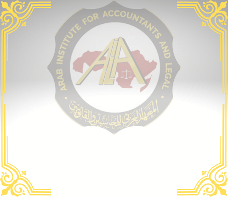 غسان