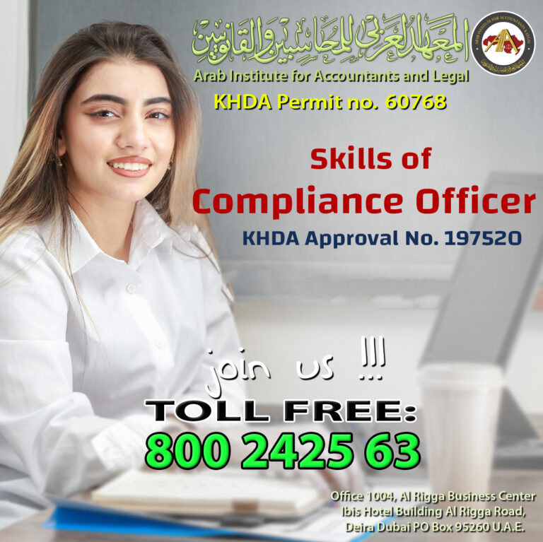Compliance officer khda copy 2